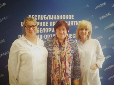 День людей элегантного возраста (6)